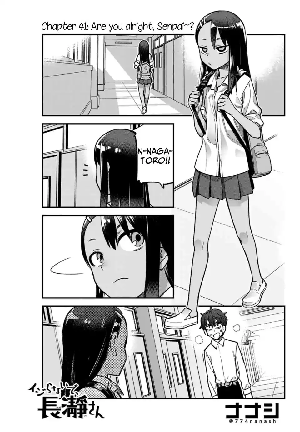 Please don't bully me, Nagatoro Chapter 41 1